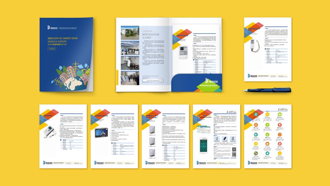 龙马潭区画册设计谈品牌建设