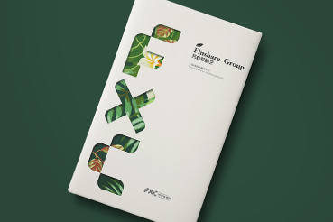 龙马潭区样本册设计：以系统呈现，筑牢城市产业的坚实根基